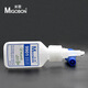 9901 low-temperature resistant ski special instant glue Power 502 quick dry adhesive Multifunctional glue Cold-resistant 9901