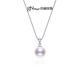 Jingrun Pearl Pendant Huai Zhen 925 Silver Freshwater Nuclear Pearl Pendant Round Clavicle Chain Birthday Gift S925 Silver 9-10mm White
