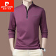 
Pier Cardin long-sleeved T-shirt men's high-end business casual semi-zipper pure cotton stand collar sweatshirt spring and autumn new high-end base shirt 6625 black 190/4XL185Jin[Jin equals 0.5 kg]-210Jin[Jin equals 0.5 kg]