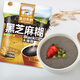 Jinriheye Black Sesame Paste 680G Bénéresses de bois nutrition Brew Brew Ready-to-Eat Grain Remplacement Powder Powder