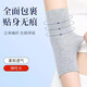 Cubierta protectora articular de la protección del codo alemán para el codo de tenis deportivo cálido de verano. Tamaño único 丨 80-180Jin [Jin equivale a 0.5 kg] General 丨 Dos paquetes