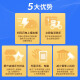 Kailianwei Meituan Food Delivery Dual Platform Automatic Food Delivery Artifact wifi + 4G does not require a mobile phone to report riders to take orders and the printer scans the code of Ele.me Flying Goose Food Delivery Barcode MT58-AW[WiFi+Automatic Cutting]+