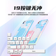 Silver Graving (Yindiao) K500 Clavier Couleur Couleur de mise à niveau Version Mechanical Feel Backlight E-Sports Office USB Clavier externe en pleine taille Pink White Light Wired
