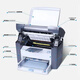 HP (HP) new M1005MFP printing, copy and scanning laser all-in-one multi-function black and white office A4 printer new HPM1005 [including one powder toner cartridge] official standard [only for computers]
