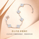 CRD Ke Laidi spot sparkling pt950 platinum four-leaf clover crushed ice bracelet platinum anniversary gift 6.20g-PN00055