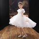 Ken Tiger Girl Princess Vestido Ropa de rendimiento de la boda Drense Vestido de noche Cumpleaños para niños Vestido de hadas Piano Ropa de rendimiento White + Crown 150