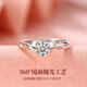 Chinese Gold Sweetheart Love Silver Ring Female Topaz Proposal Diamond Ring Girl Birthday Gift Girlfriend Wife Wedding Anniversary Sweetheart Love Female Ring-Topaz Jingsuda