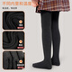 Barbie children's pantyhose spring and autumn plus velvet black pantyhose girls leggings girls thin velvet versatile student leggings