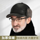 Woodpecker hat men's winter plus velvet thickened warm leather hat for dad, grandpa, the elderly, middle-aged and elderly windproof ear protection peaked cap