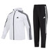 Adidas (adidas) костюм мужчины сотканы спортивной одежды Красивая модная тенденция с тремя полосаты