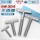Tianzhuo Hardware 304 stainless steel T-shaped screw cylindrical welding nail T-shaped screw screw bolt M4M5M6M8M10M12mm M10*40