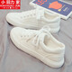 XiaoHuilijia 2023 Printemps Nouveaux chaussures de chaussures à la mode décontractées à la mode à la mode Low Trend