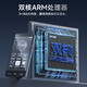 Haojixing offline translator goes abroad 2025 smart translator goes abroad and takes simultaneous interpretation and photo Russian English real-time Chinese and English simultaneous translation artifact M80 offline translation-photo translation-128G