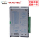 Yankong YAKO stepper driver YKA3422MA/YKC3722MA/YKA2404MD/YKA2404M 3D722