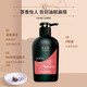 
Yangyuanqing Shampoo Yunnan Baiyao Pu'er Tea Fragrant Flush Oil Control Shampoo Set 500ml*2+ Portable 3-piece Set