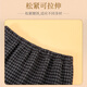 New Fiona Butt Curtain Women's Hem Covering Buttocks Bottoming Artifact for Layering in Autumn and Winter Thickened Plaid Shark Pants Loose Skirt Black and Gray Woolen Slit Style L 90-125Jin Jin is equal to 0.5kg