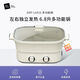 MIJI MIJI MIJI POT Multi-Función EMPL6810 Pot de cocción doméstica Gran capacidad División Double Pot caliente EMP-L681 [Pot doble]