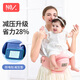 
Newberle baby waist stool baby holding artifact multi-functional children's belt newborn children's front-heeling stool universal all seasons luxury warm gray: abdominal anti-ripped pressure relief pad