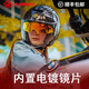FASEED法赛德碳纤维半盔736摩托车头盔男女机车踏板电摩双镜片超轻四季 龙纹碳纤-亮光 M(55-56)