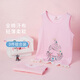 Dingguagua Girls' Vest Pure Cotton Category A Children's Underwear Small Vest Girls' Bottoming Shirt 6416 150