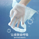 浪莎无痕内衣女夏季薄款无钢圈聚拢美背背心式运动文胸 肤色 L 
