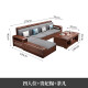 Nanzhu new Chinese style solid wood sofa living room corner sofa with imperial concubine size apartment winter and summer storage sofa 980#