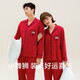 Qiulu Ben Ming Nian Red Pajamas for Women Spring and Autumn Couples Pure Cotton Long Sleeve Men's Wedding Homewear Set New Year's Gift QHCN146D Big Red 01 (Male) L