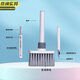 
Jingzhou Shibang [Keyboard Cleaning Brush + Key Puller] Cleaning Brush Set JZSB-9923B