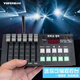 Lighting console mini XZJ-30 controller stage lighting DMX512 programmable and portable dimming console mini XZJ-30 console