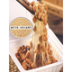 Hongyun Natto Special Sojabohnen Sehr kleine 690 kleine Sojabohnen Bauern eigene Tähne Speziales Goldene Bohnen Special für Natto 690 Small Golden Sojabohnen Net Gewicht One Jin [Jin entspricht 0,5 kg]