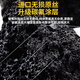 进口碳氟线正品鱼线路亚前导线超强拉力碳素主线子线钓鱼线渔线不 （买一送一）透明色碳氟线 120米 1.5号