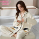 Modal pajamas for women in autumn and winter pure cotton waffle long sleeve trousers wearing Korean cute cartoon women's home clothing suit MJ9854 women M