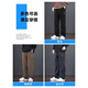 GPEJ Casual Pants Men's Spring and Autumn Loose Straight Drape Men's Pants 2025 New Simple and Versatile Men's Sports Trousers 509 Blue Gray XL