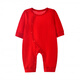SexeMara Hundred Days Baby Summer Boys Spring and Autumn Red Jumpsuit Thin Full Moon Clothes Women's Newborn Baby Clothes Rainbow My Full Moon Summer Thin 59cm