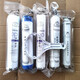 El nuevo purificador de agua doméstico de Joyoung JYW-HC-1283WU/PP Algodón de algodón y trasero El elemento de filtro de membrana de ultrafiltración de carbono, reemplazo de combinación de medio año de 123 niveles, reemplazo de junio-diciembre