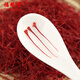 Fuxitang Saffron 2G*2 Botellas Caja de regalo también conocida como Crocus Crocus Regalo Regation Box Regalo Regalo para padres y ancianos a azafrán rojo de seda roja