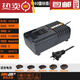 XMSJ Wachs 20V Lithium -Batterie Ladegerät Wa3860 Schneller Ladeschlüssel Bohrmaschine Waschmaschine Staubsauger Kette Sägewa3883 Ladegerät (Hongkong/Macao -Kunden)