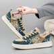 
SANLITAI (SANLITAI) extra-large size men's shoes for spring new 46 men's board shoes 47 leather casual shoes 48 sports star shoes thick sole 9922 green cashew flowers 40