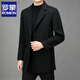 Romon doppelseitige Wolle Kaschmir Mantel Herrenanzug Halsband Geschäfte Casual Wollmantel Herrenmantelmantel Männer schwarz 3xl