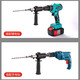 Electric hammer conversion head electric drill to impact drill small light concrete hand electric drill to electric hammer converter electric drill to electric hammer conversion head package