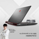 Alien ALIENWARE m15 R7 15.6-inch high-end gaming laptop 12th generation i9 32G 1T RTX3070Ti 240Hz high refresh screen thin and light laptop 2978QB essence version