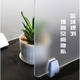 Junmo transparent matte office desk work station baffle student desk examination partition acrylic without hole punching translucent matte 4030cm [matte flat bottom clip]