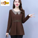 
First-diameter long-sleeved T-shirt spring and autumn Korean style loose age-reducing casual large-size women's belly-covering and slimming fashionable base shirt top Coffee color [9767 plus velvet] 4XL [145-160Jin [Jin equals 0.5 kg]]