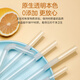 Xingfang disposable straws thick straws individually packaged baby food grade bendable straws 12*210mm 60 pieces