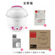 Tianji (TONZE) electric stew pot, electric stew pot, water-proof stew pot, baby bb pot, maternal and infant food supplement, porridge, soup pot, stew pot, white porcelain gallbladder DGD7-7B 0.7L milky white 0.7L mini nutrition pot