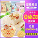 Flowerston Bird's Nest Tremella Soup without boiling, freeze-dried, instant red dates, wolfberry tea tonic and nutritious breakfast 5 flavors: different every day, experience packs 10 packs