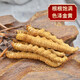3 snowy areas in the Xiongfengdao area/gram Cordyceps sinensis Cordyceps gift box 25 grams pack 80 real hair