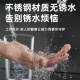 Delixi booster pump household stainless steel self-priming pump water heater fully automatic pump tap water whole house pressurized pipe pump Zhixin timing 1390w-304 stainless steel