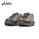 亚瑟士（asics）GEL-PICKAX 户外运动抗冲击支撑减震防滑耐磨功能鞋 男女同款 1203a746-001日蚀黑 36