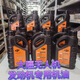 DJI special generator oil for plant protection drone T30T40T20P engine special oil 1.1 liters 12 bottles in a box